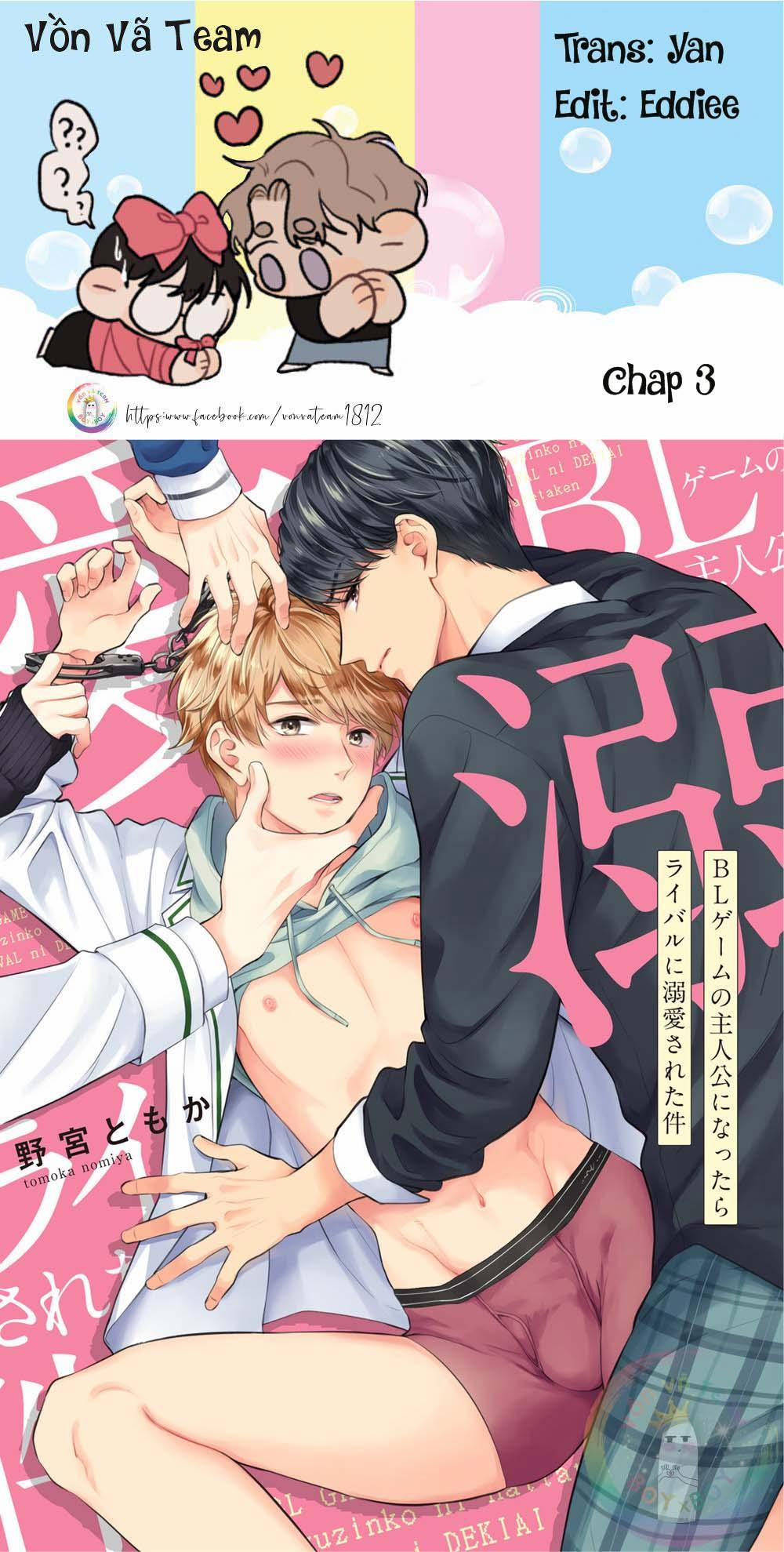 BL Game no Shujinkou ni Nattara Rival ni Dekiai Sareta Ken 3 trang 0