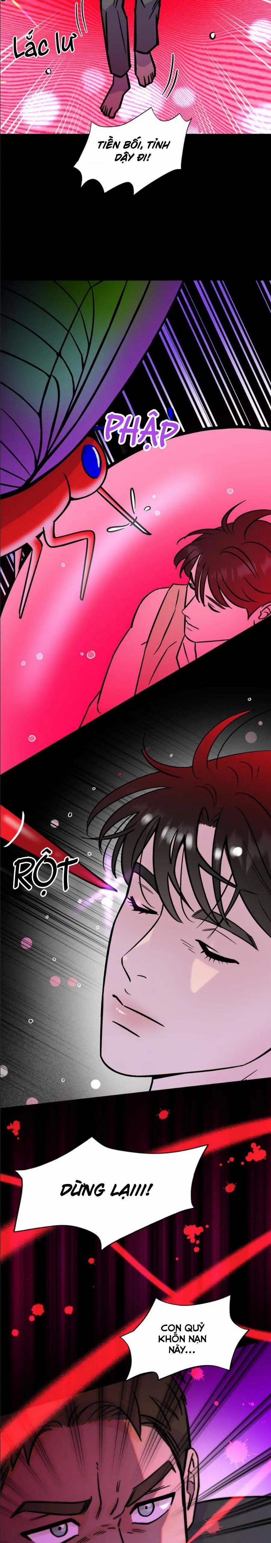 Bl In A Dungeon?! [Hoàn] 13 Ngoại Truyện 3 trang 15