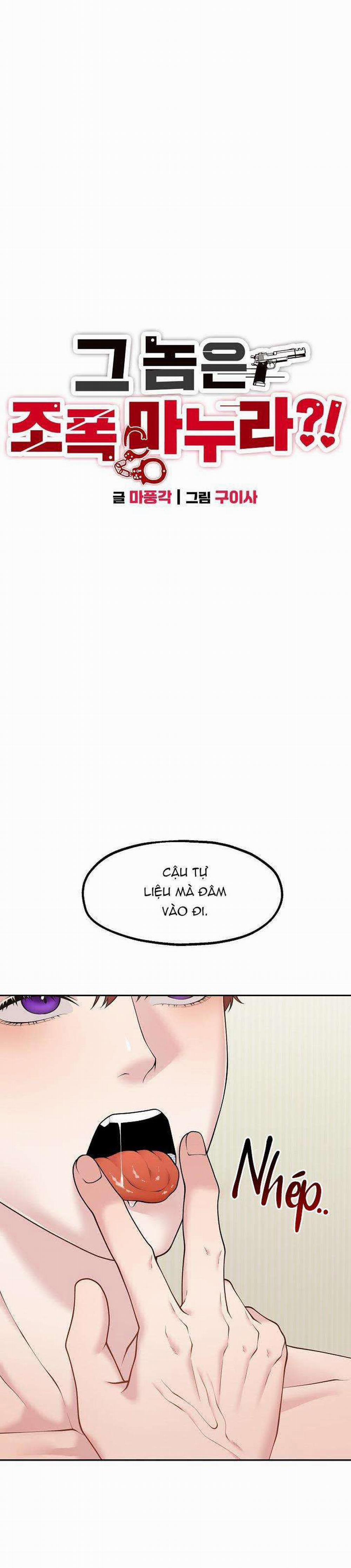 BL NGẮN CHỊCH HỎNY 0.0 BÀ XÃ TÔI LÀ CÔN ĐỒ 3 trang 4