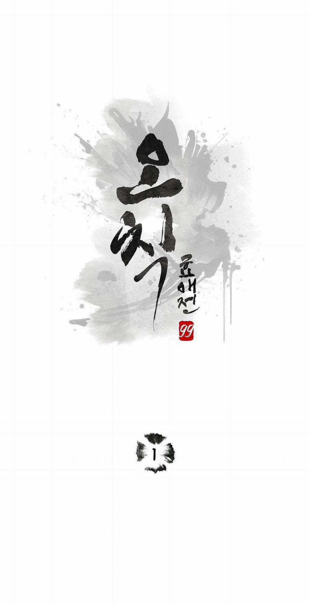 Bl Ngắn Loạn Luân - Gia Đình 7.1 hình phạt 1 trang 2