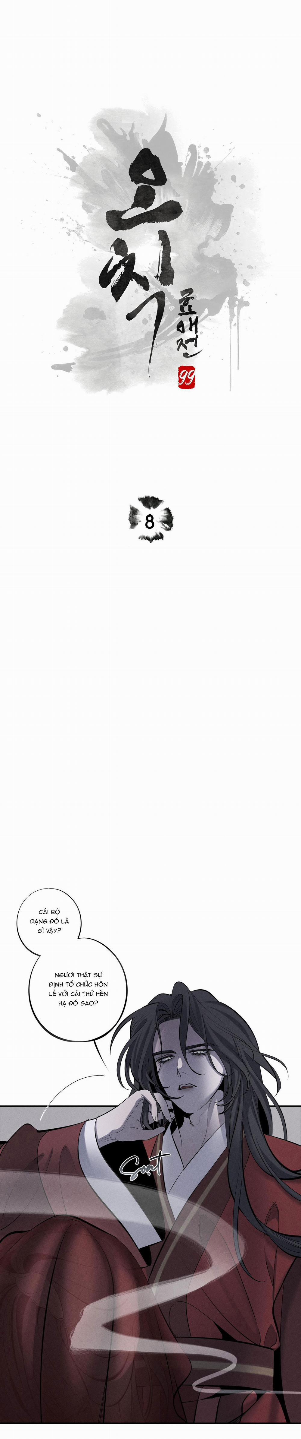 Bl Ngắn Loạn Luân - Gia Đình 7.8 hình phạt 8 trang 0