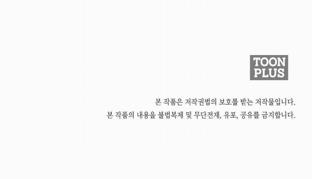 Bl Ngắn Tuyển Chọn 0.0 HỌC XXX THEO FANFIC 2 trang 106