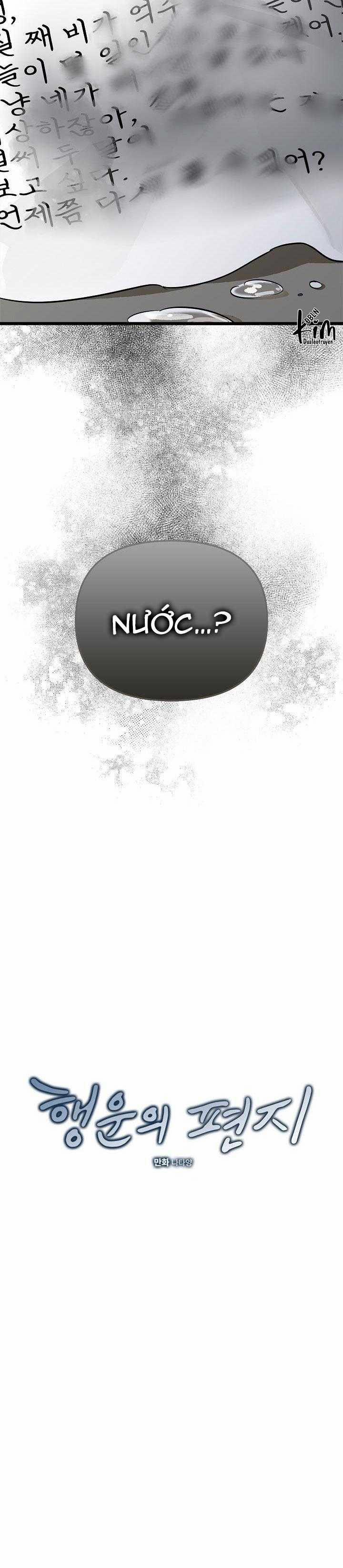 Bl Ngắn Tuyển Chọn 32.2 trang 11