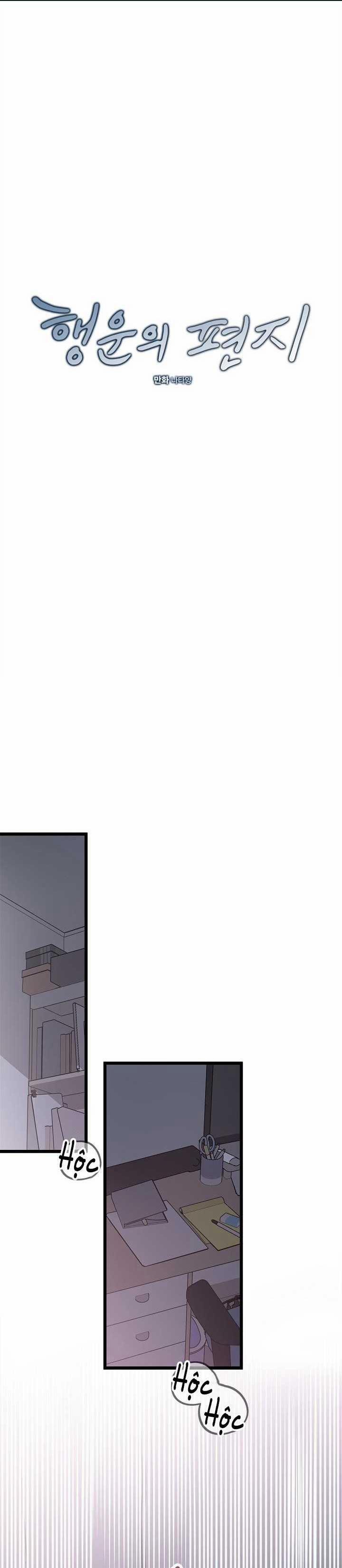 Bl Ngắn Tuyển Chọn 32.3 trang 0