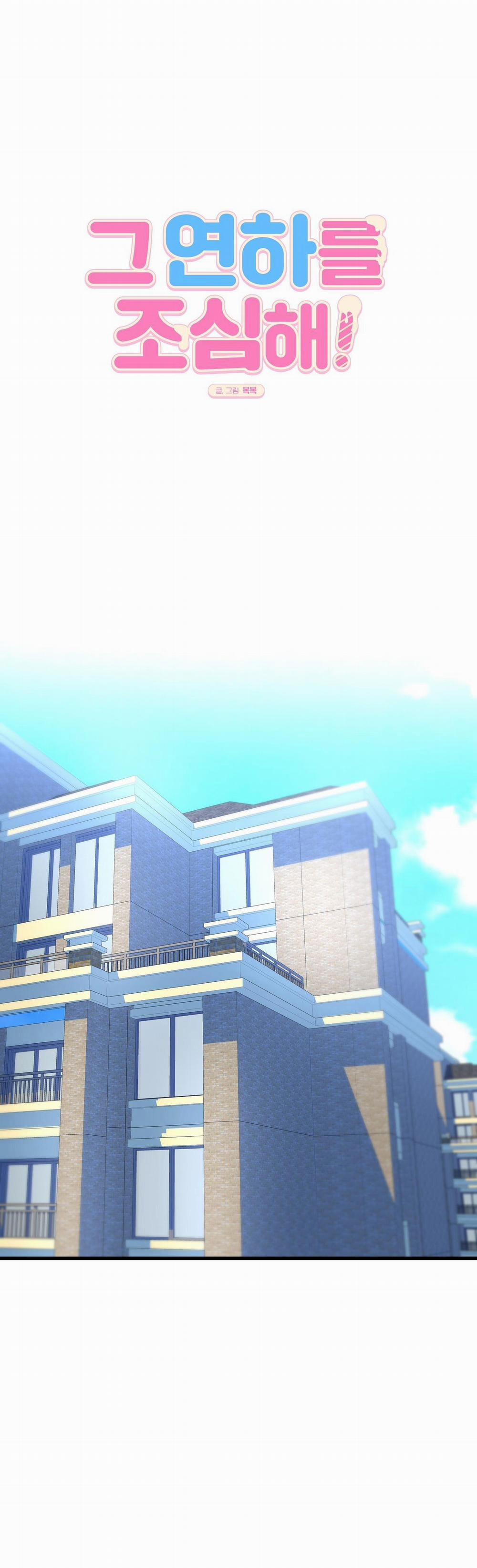 Bl Ngắn Tuyển Chọn 33.1 trang 0