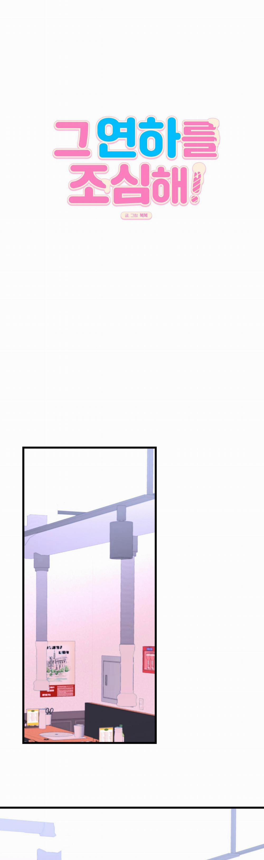 Bl Ngắn Tuyển Chọn 33.5 trang 0