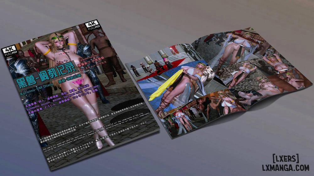 Black Beast-Training Record 2 trang 0