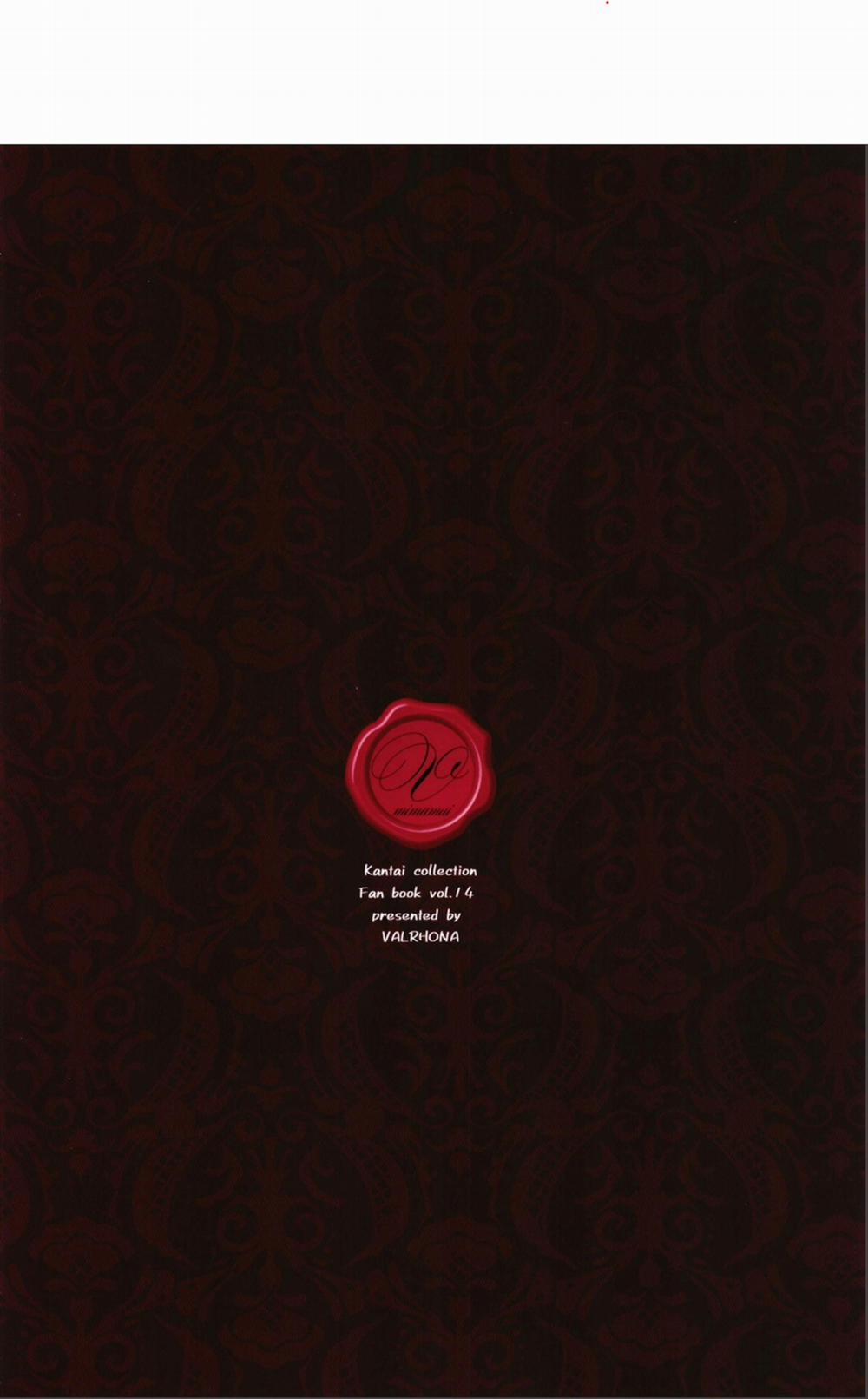 Black Che.R.ry (Kantai Collection -KanColle-) Oneshot trang 25