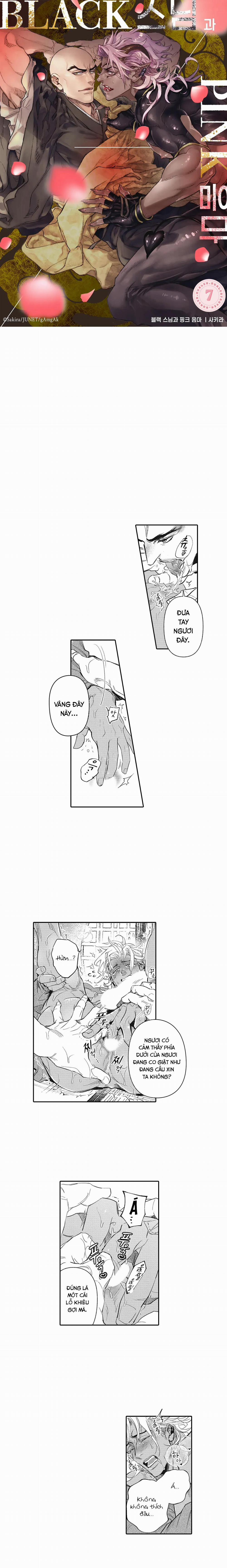 Black Monk And Pink Eumma [On-Going] 13 trang 0