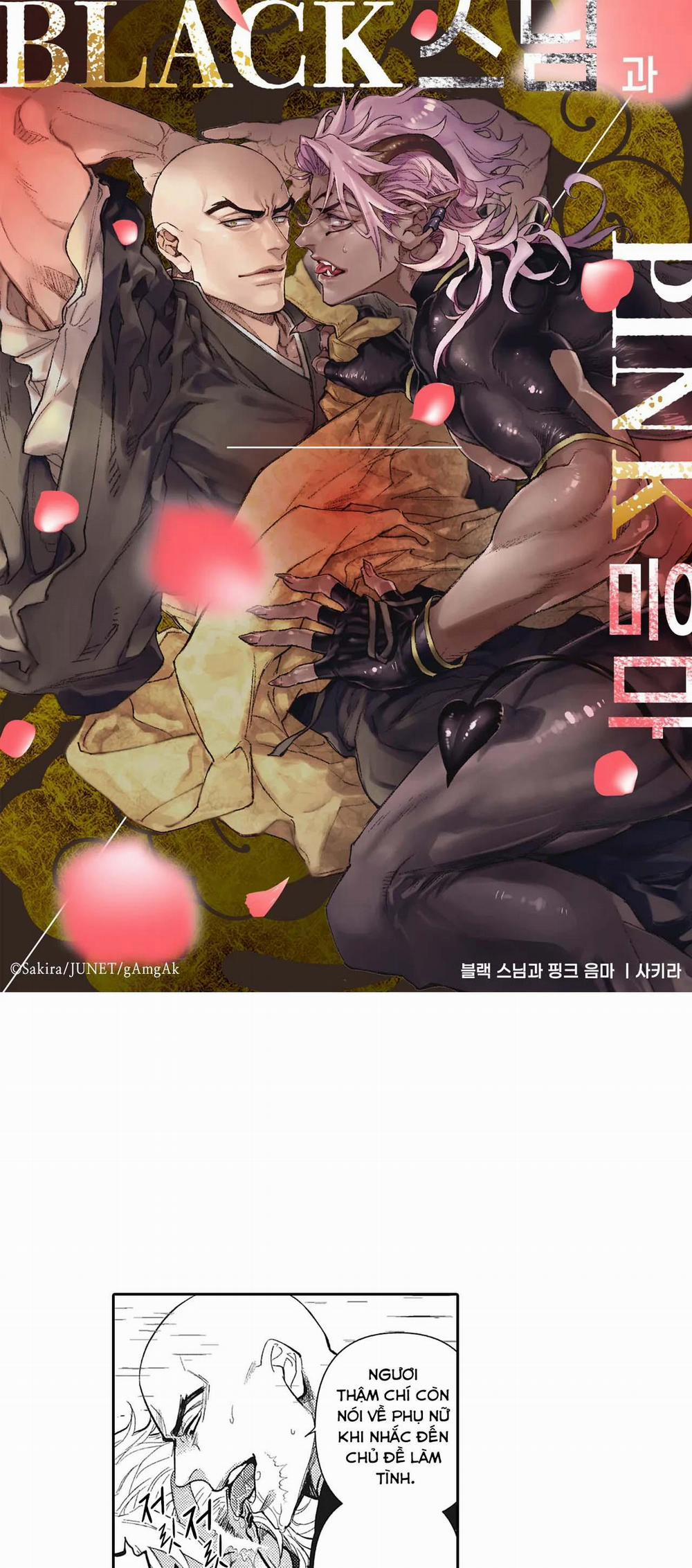 Black Monk And Pink Eumma [On-Going] 2 trang 0