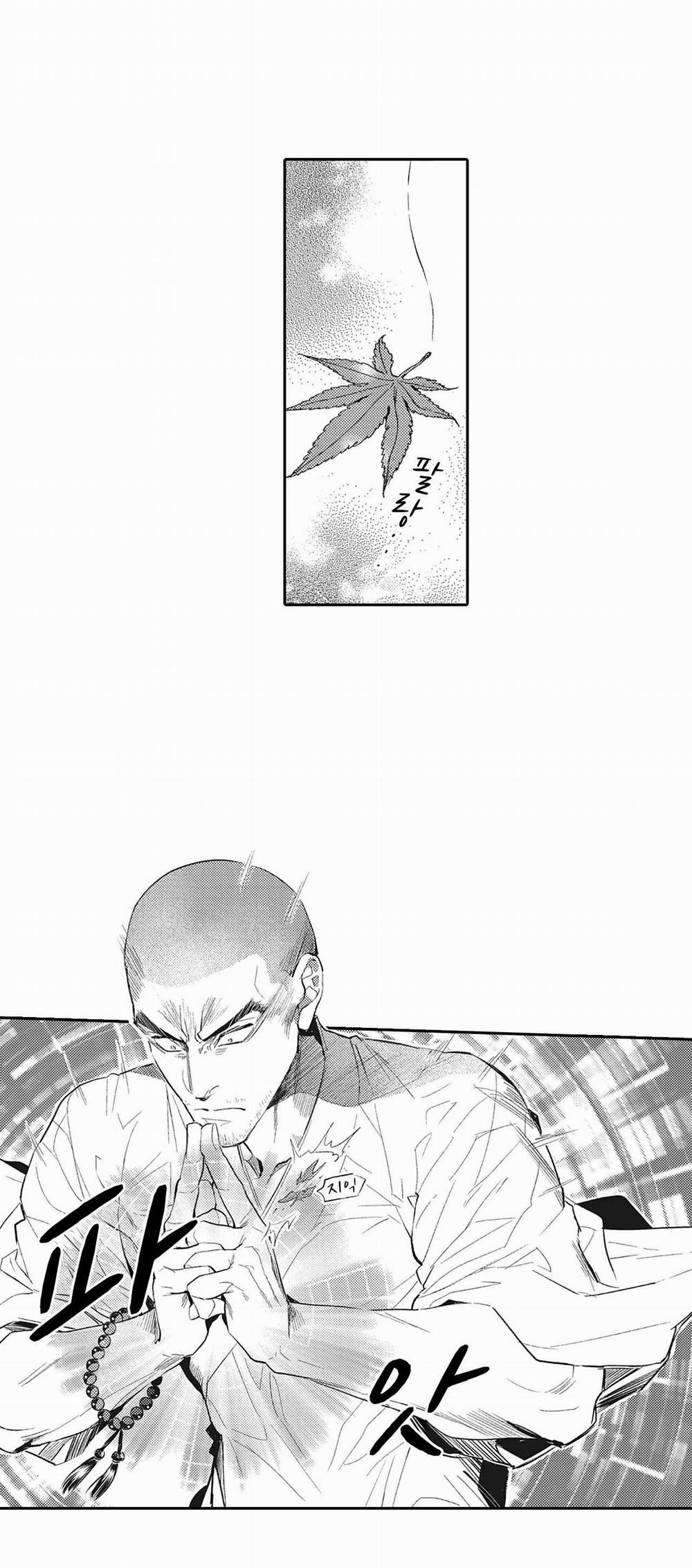 Black Monk And Pink Eumma [On-Going] 2 trang 15