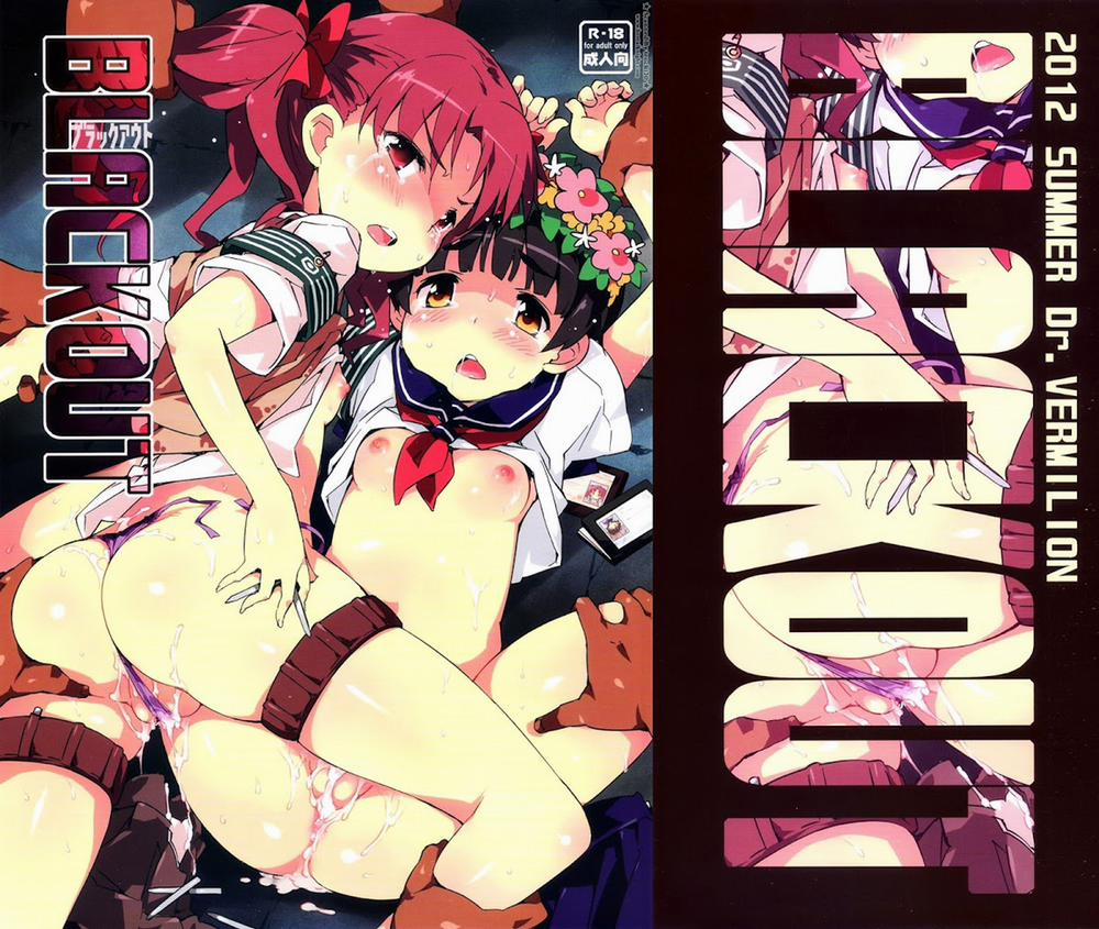BLACKOUT (Toaru Kagaku No Railgun) Oneshot trang 0