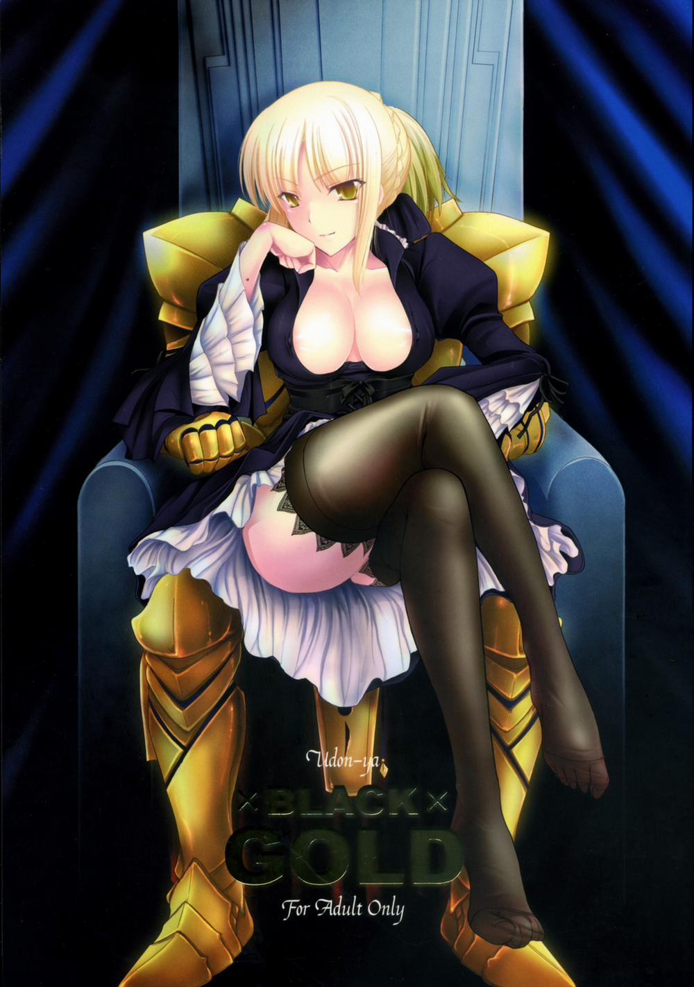 BLACKxGOLD (Fate/Hollow Ataraxia) Oneshot trang 0
