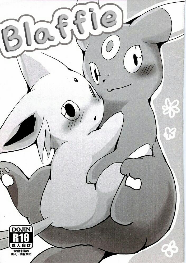 Blaffie Oneshot trang 0