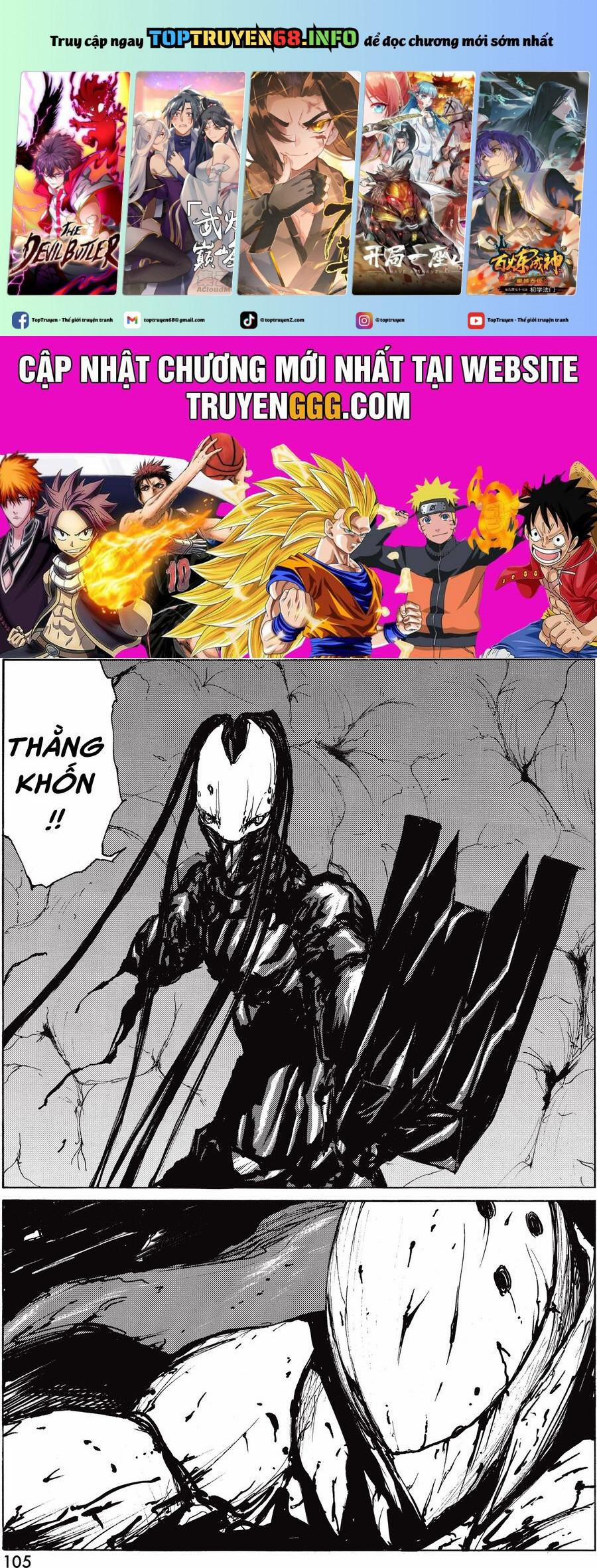 Blame! Master Edition 24 trang 0