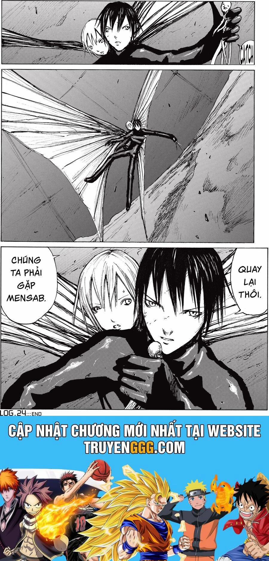 Blame! Master Edition 24 trang 32