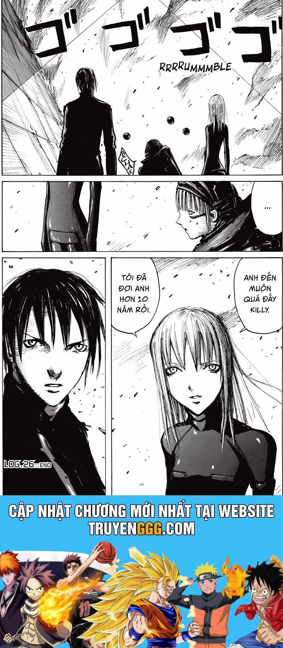 Blame! Master Edition 26 trang 46