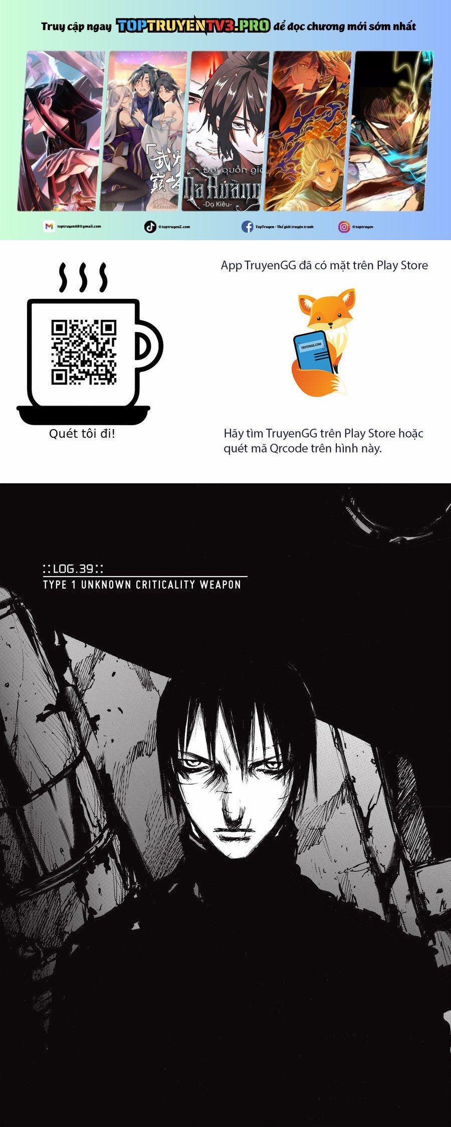 Blame! Master Edition 39 trang 0