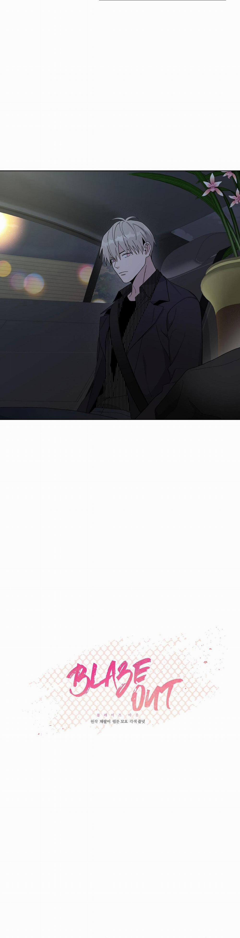 BLAZE OUT 25 trang 7