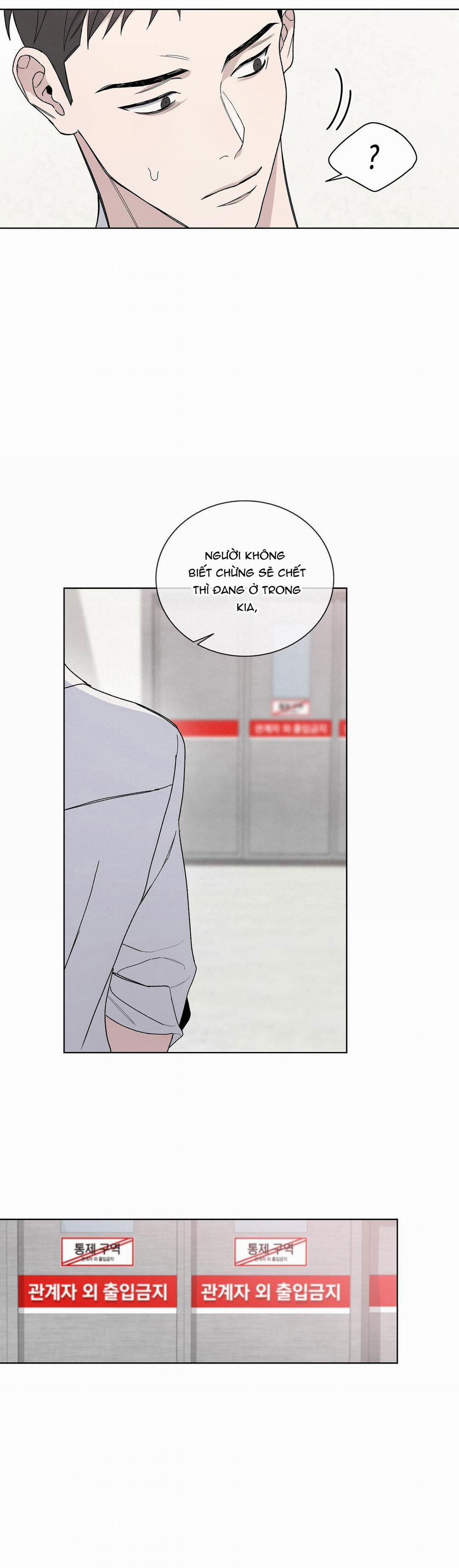 BLAZE OUT 28 trang 22