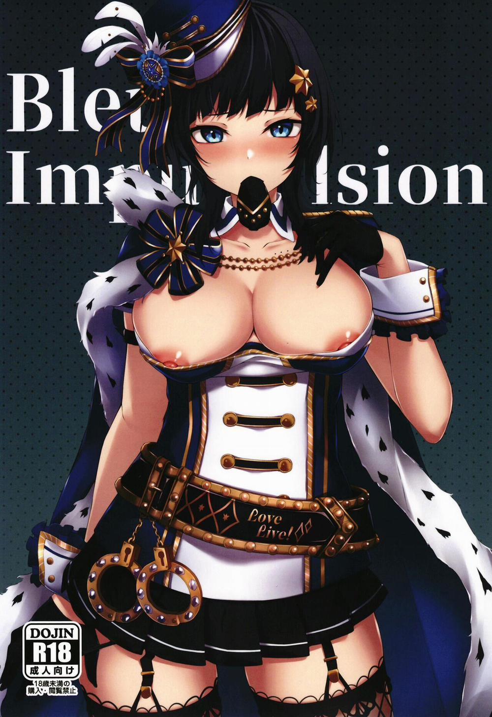 Bleu Impulsion (Love Live! Nijigasaki High School Idol Club) Oneshot trang 1