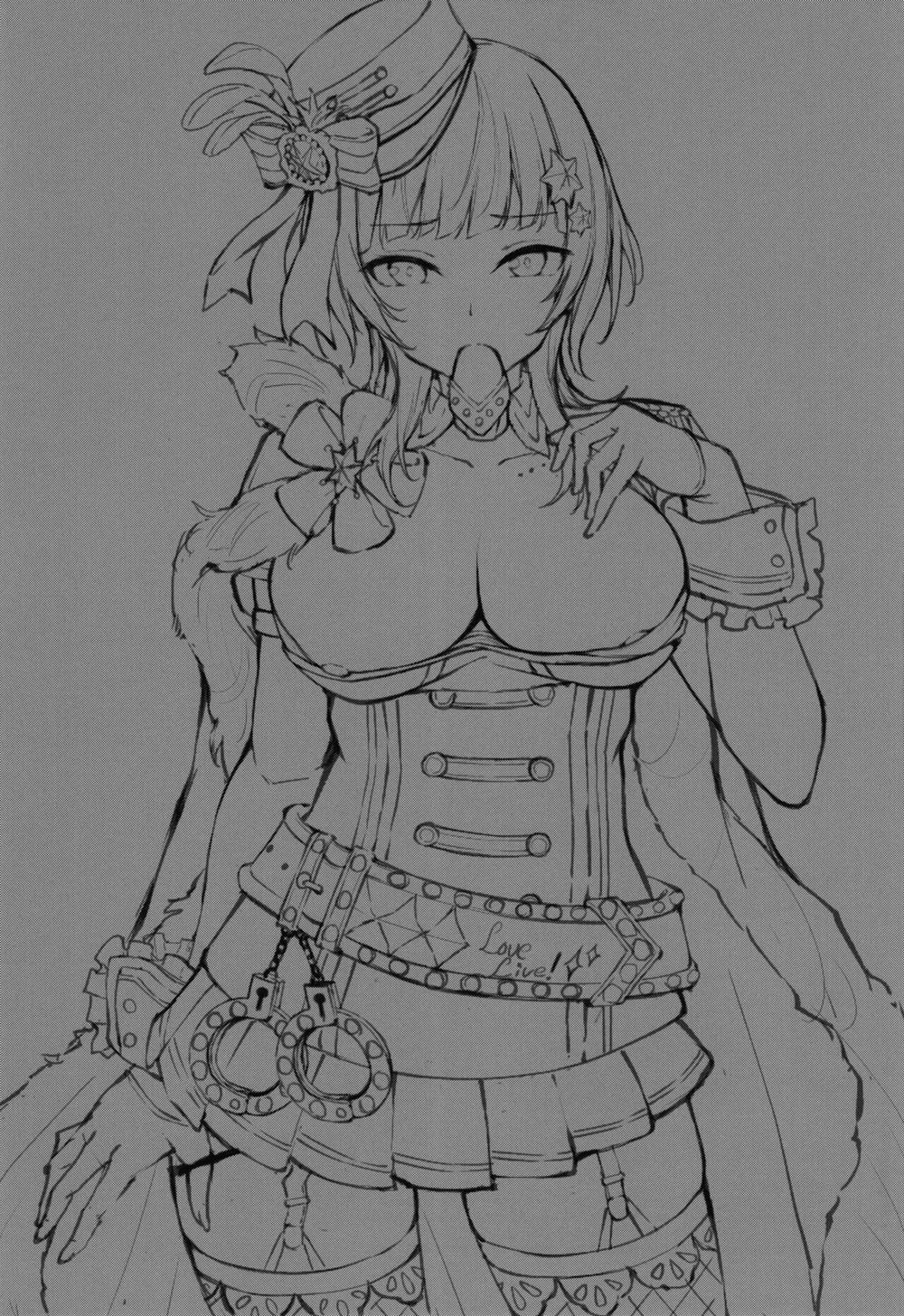 Bleu Impulsion (Love Live! Nijigasaki High School Idol Club) Oneshot trang 13