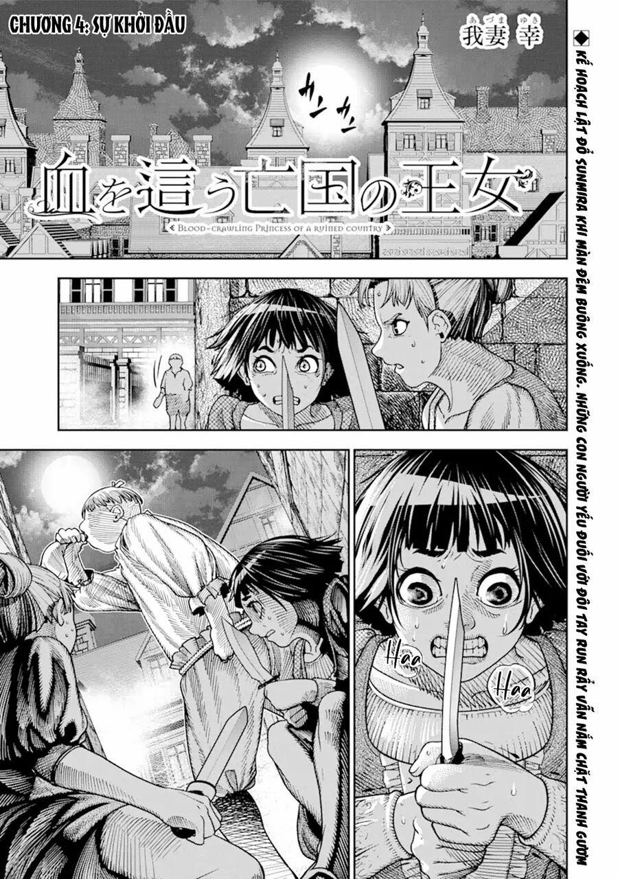 Blood-Crawling Princess Of A Ruined Country 4 trang 1