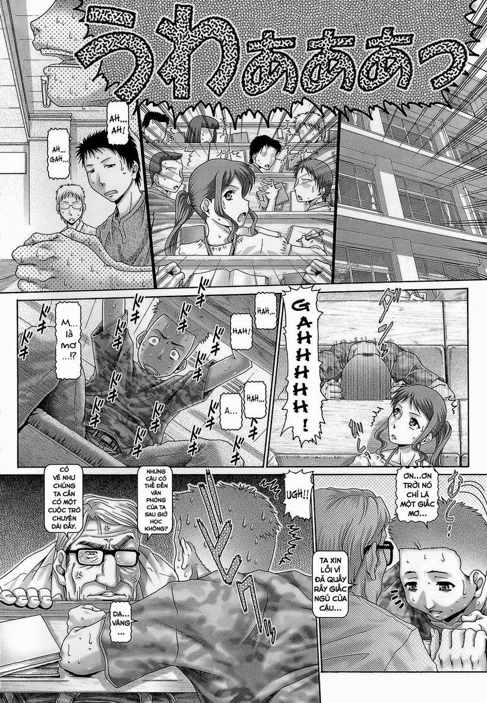 Blood Lunch 3 trang 1