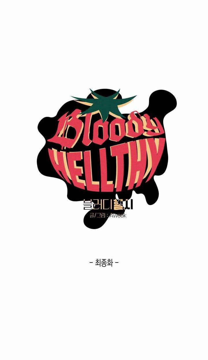 BLOODY HELLTHY 10 trang 5