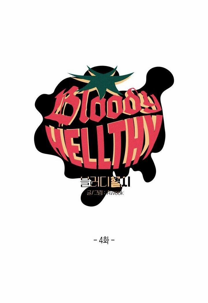 BLOODY HELLTHY 4 trang 14