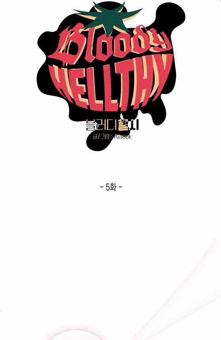 BLOODY HELLTHY 5 trang 5