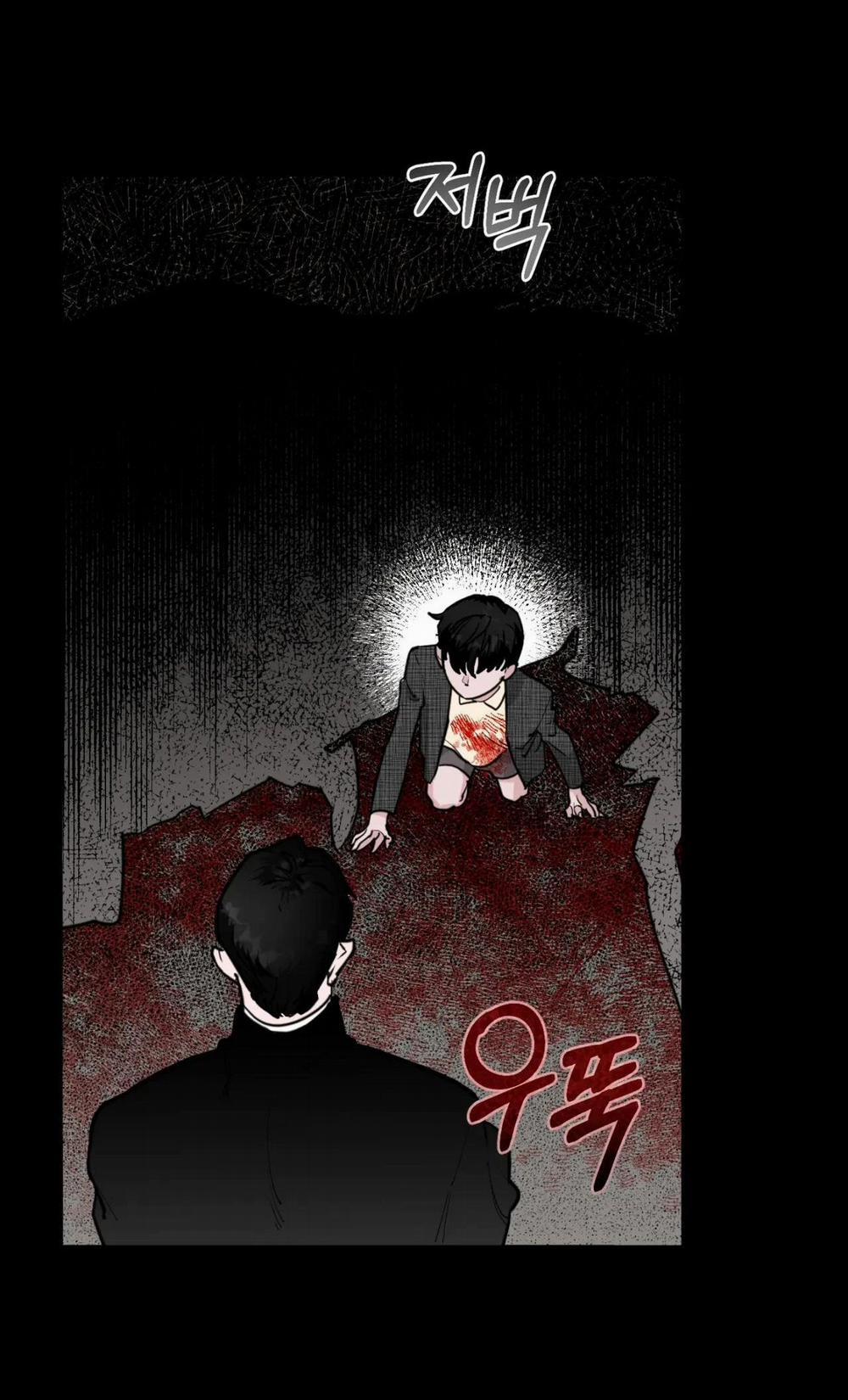 Bloody Lies 1.1 trang 6