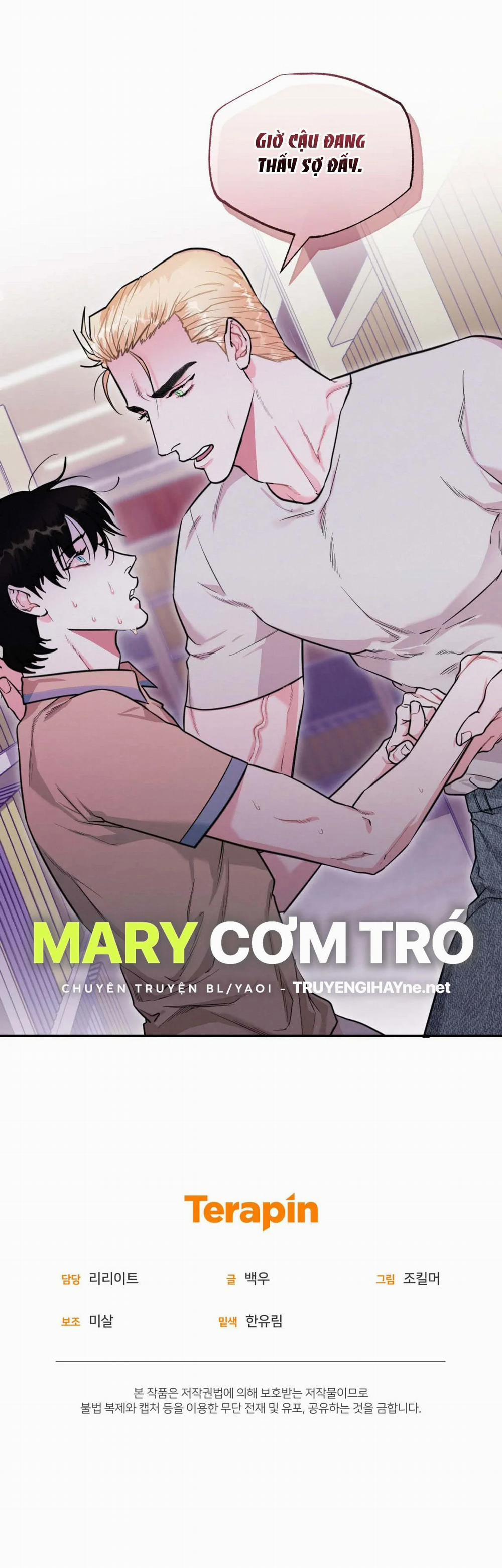 Bloody Lies 12.2 trang 12