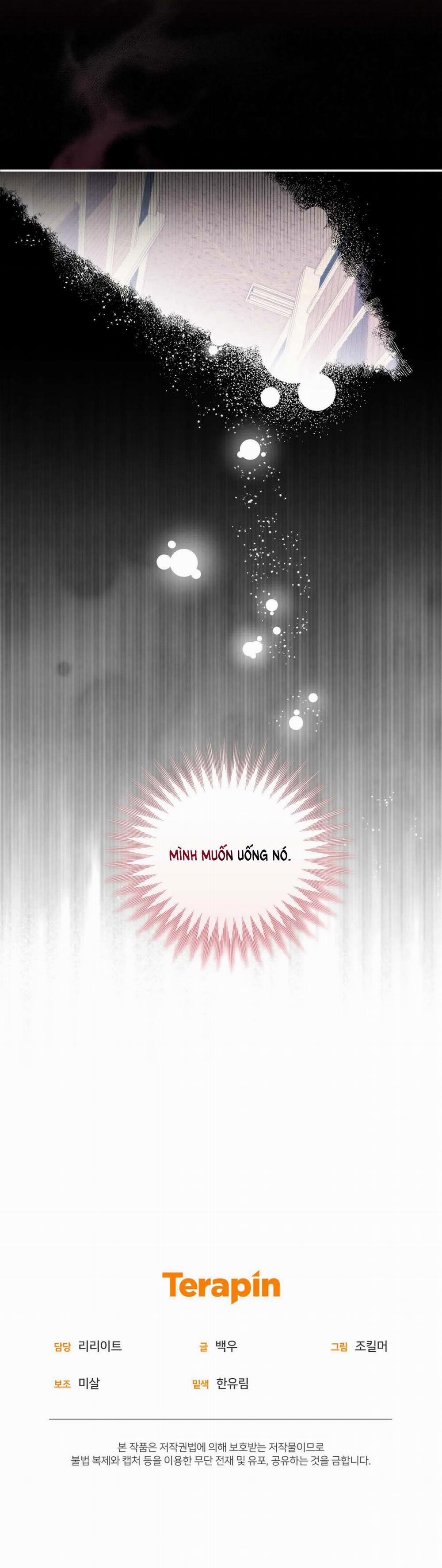 Bloody Lies 13.2 trang 16