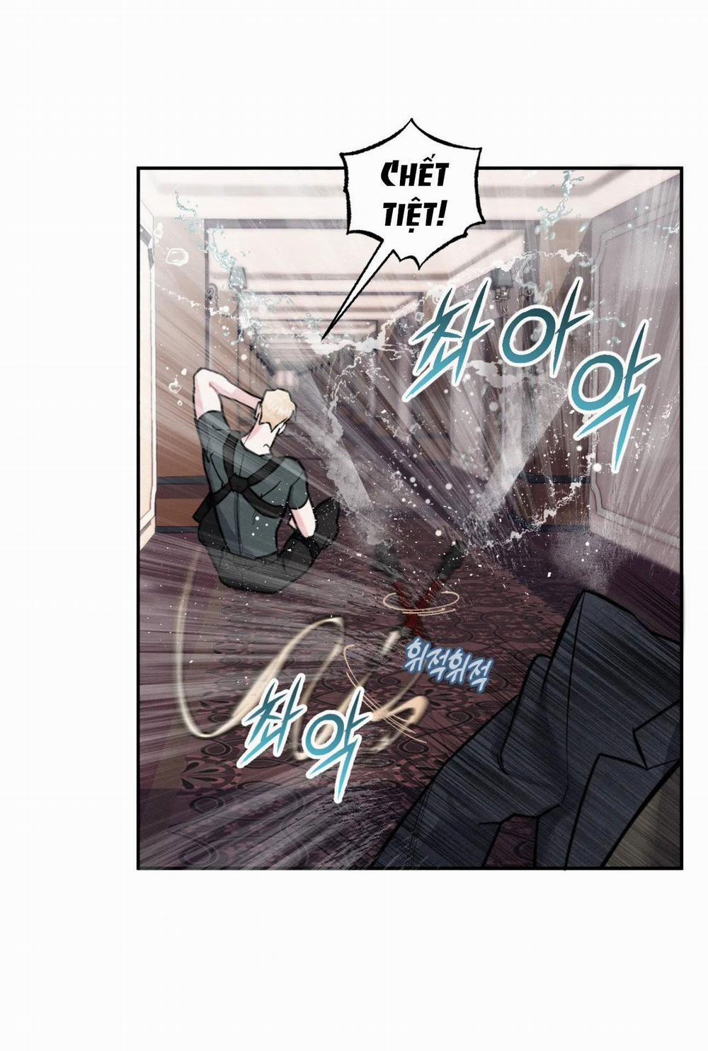 Bloody Lies 5.2 trang 0