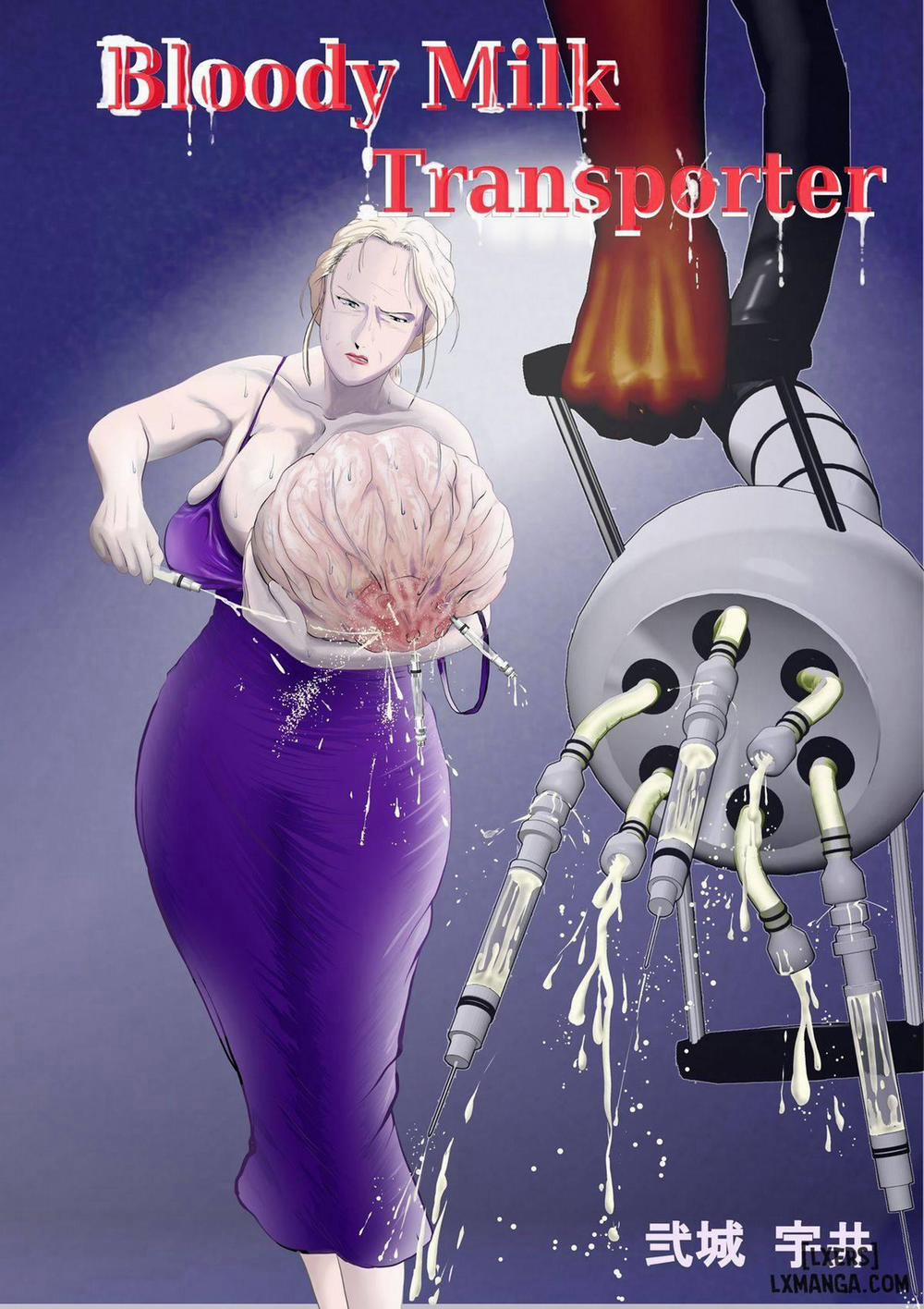 Bloody Milk Transporter Oneshot trang 0