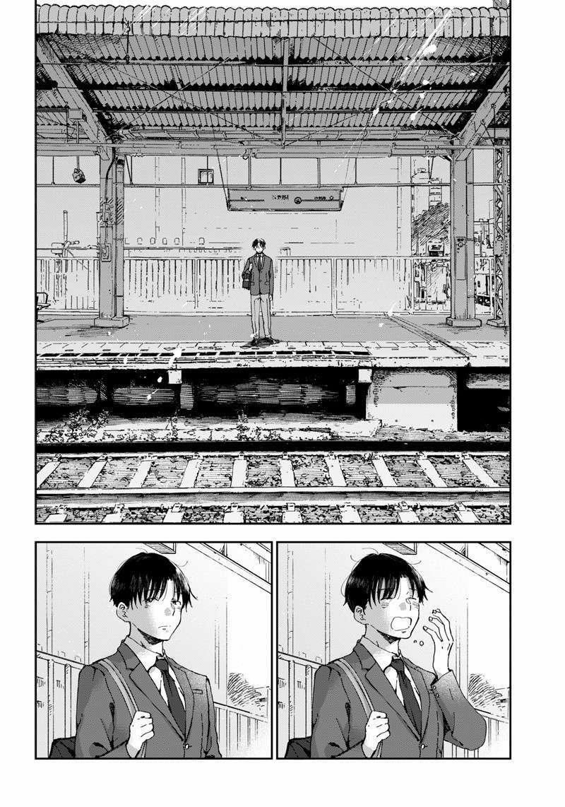 Blue Box Briefing 1 trang 2