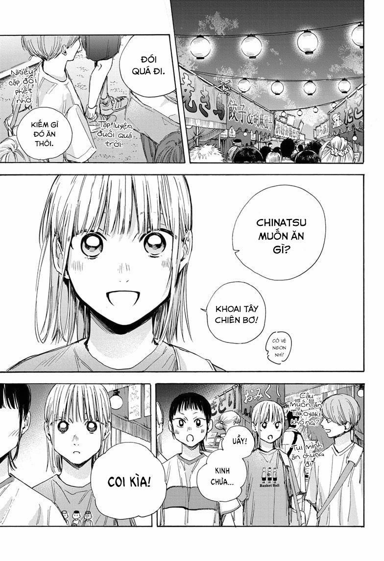 Blue Box 0 0 Con gái trang 1