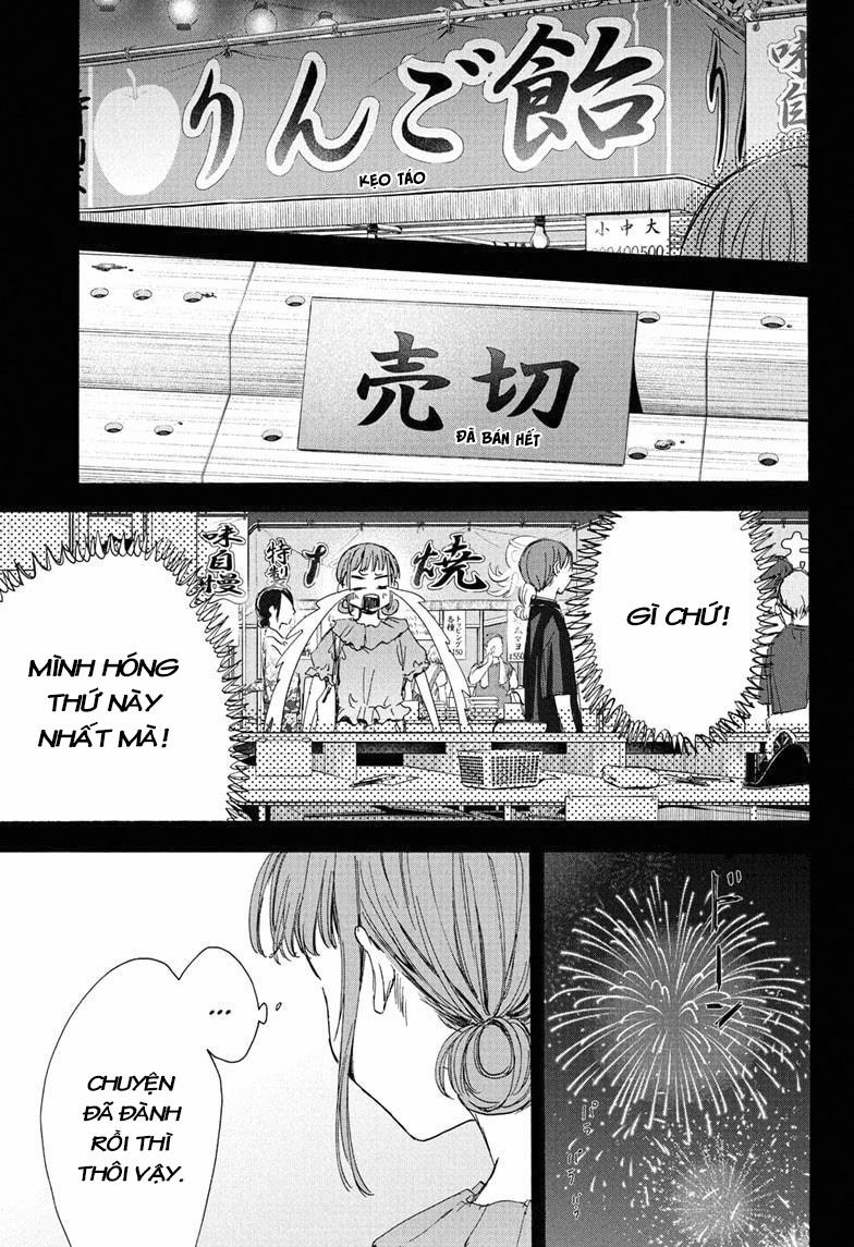 Blue Box 0 0 Gần gũi hơn trang 17