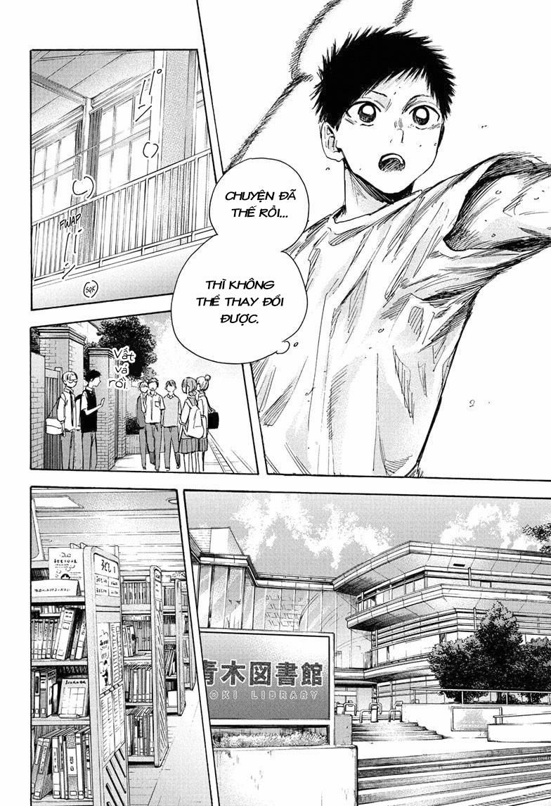 Blue Box 0 0 Gần gũi hơn trang 6