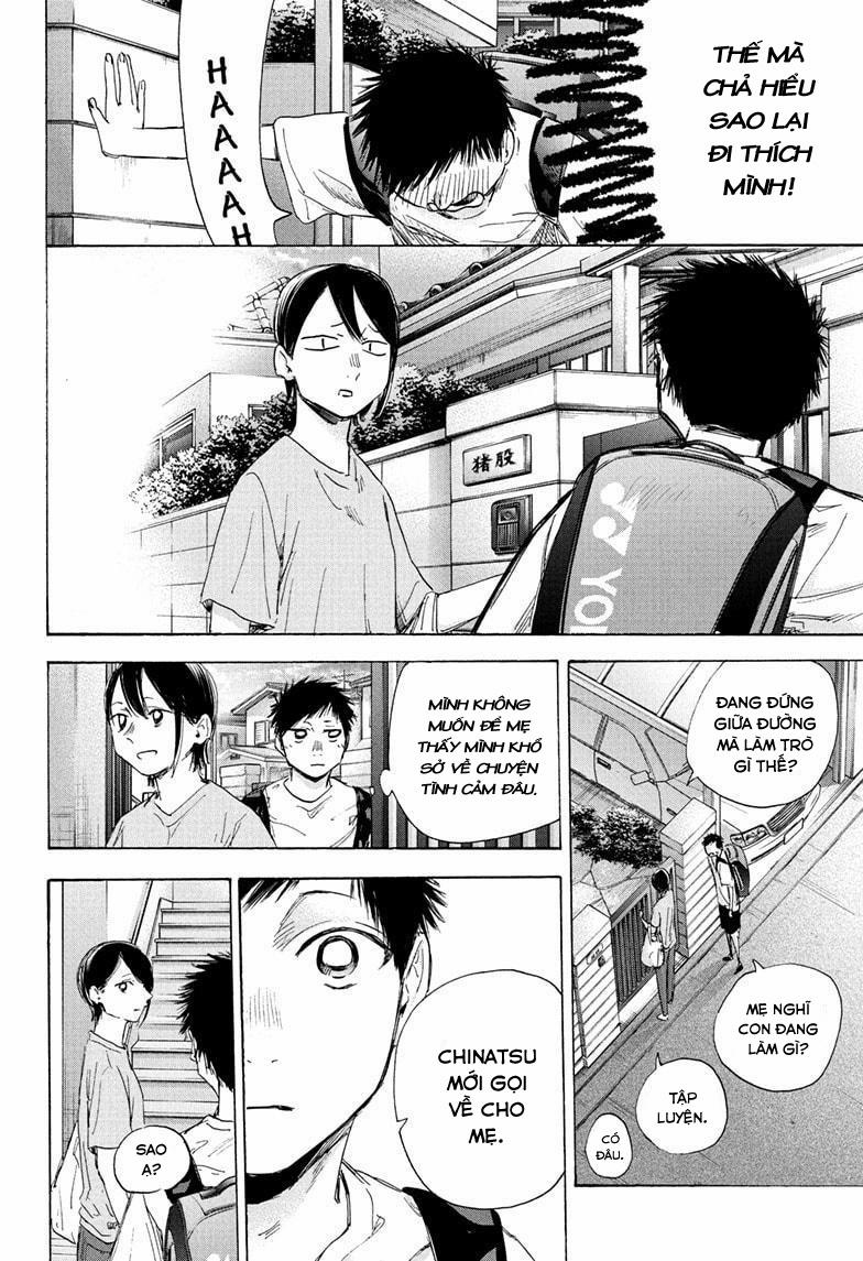 Blue Box 0 0 Không thể thành hiện thực trang 12