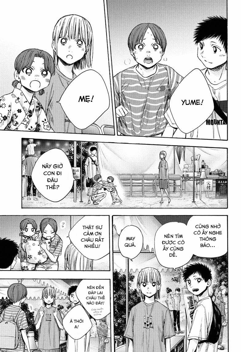 Blue Box 0 0 Mau đi đi trang 3