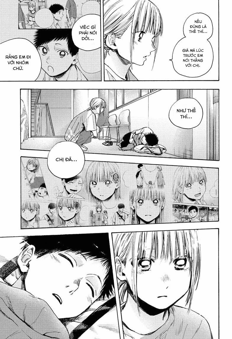 Blue Box 0 0 Nè trang 13