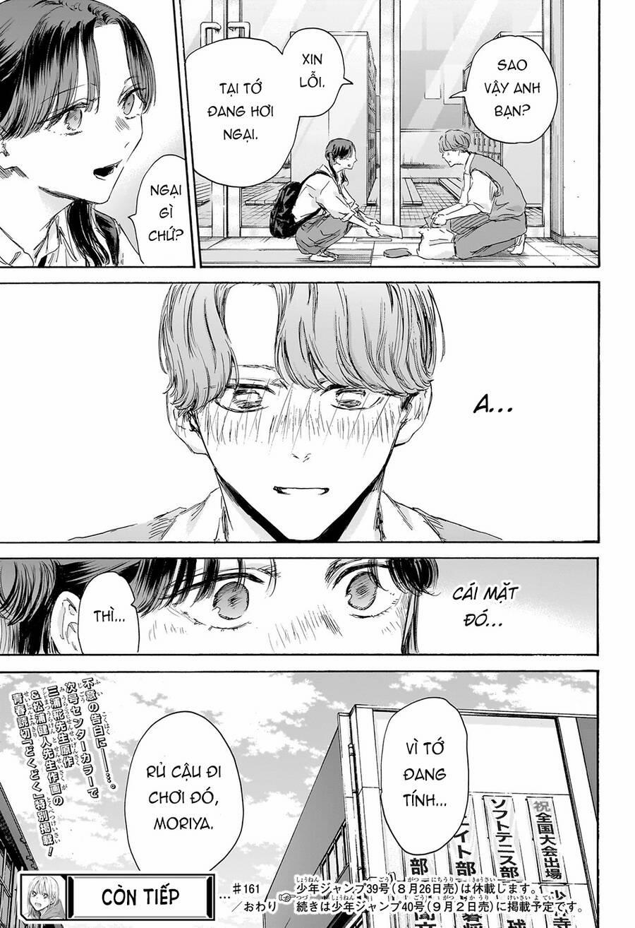 Blue Box 161 trang 21