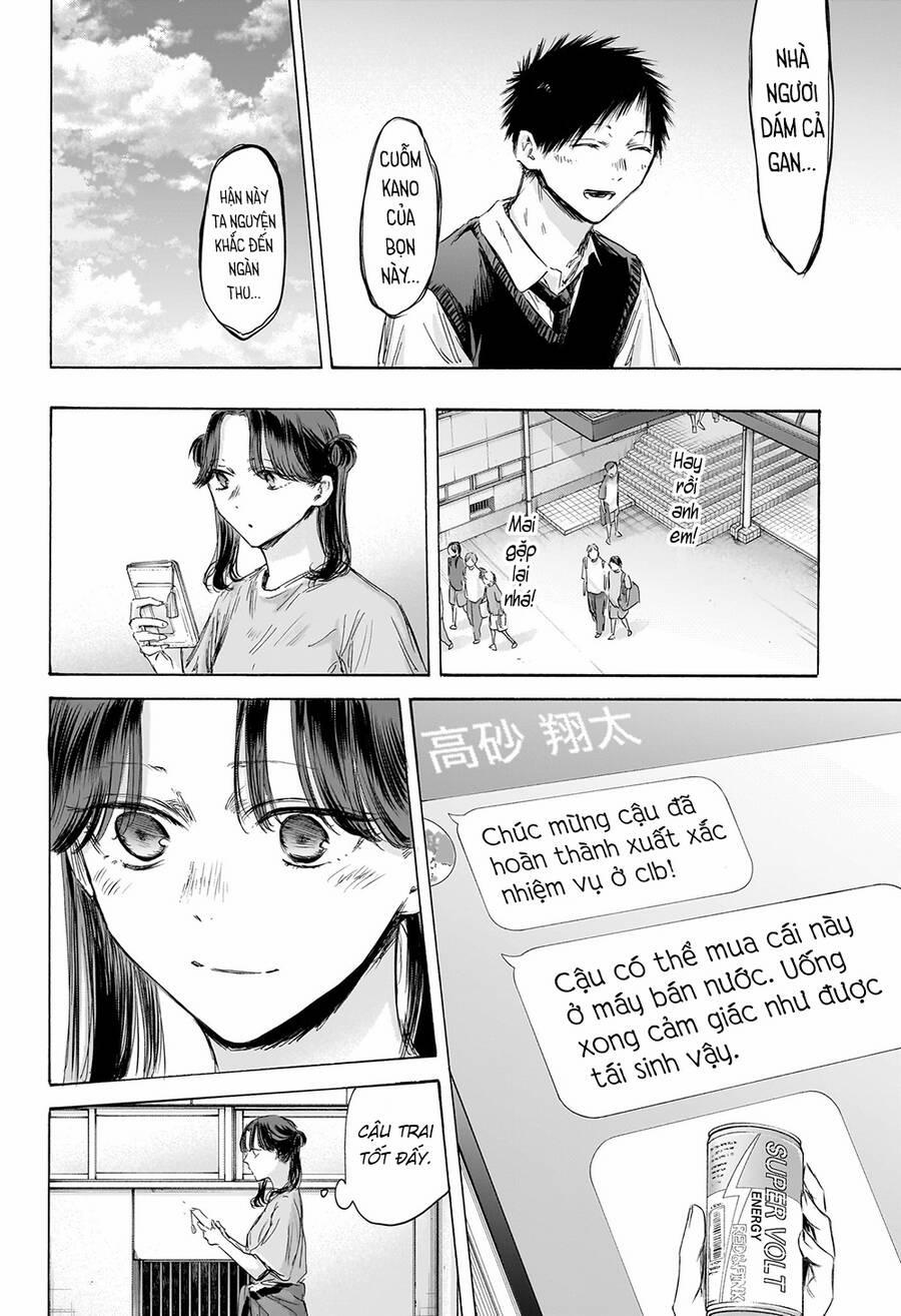 Blue Box 162 trang 16