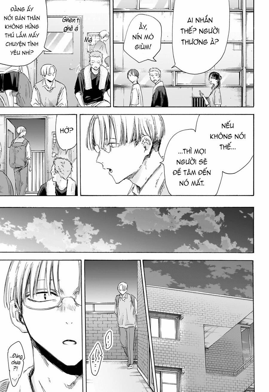 Blue Box 162 trang 17