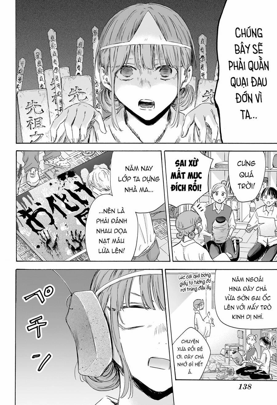 Blue Box 162 trang 6