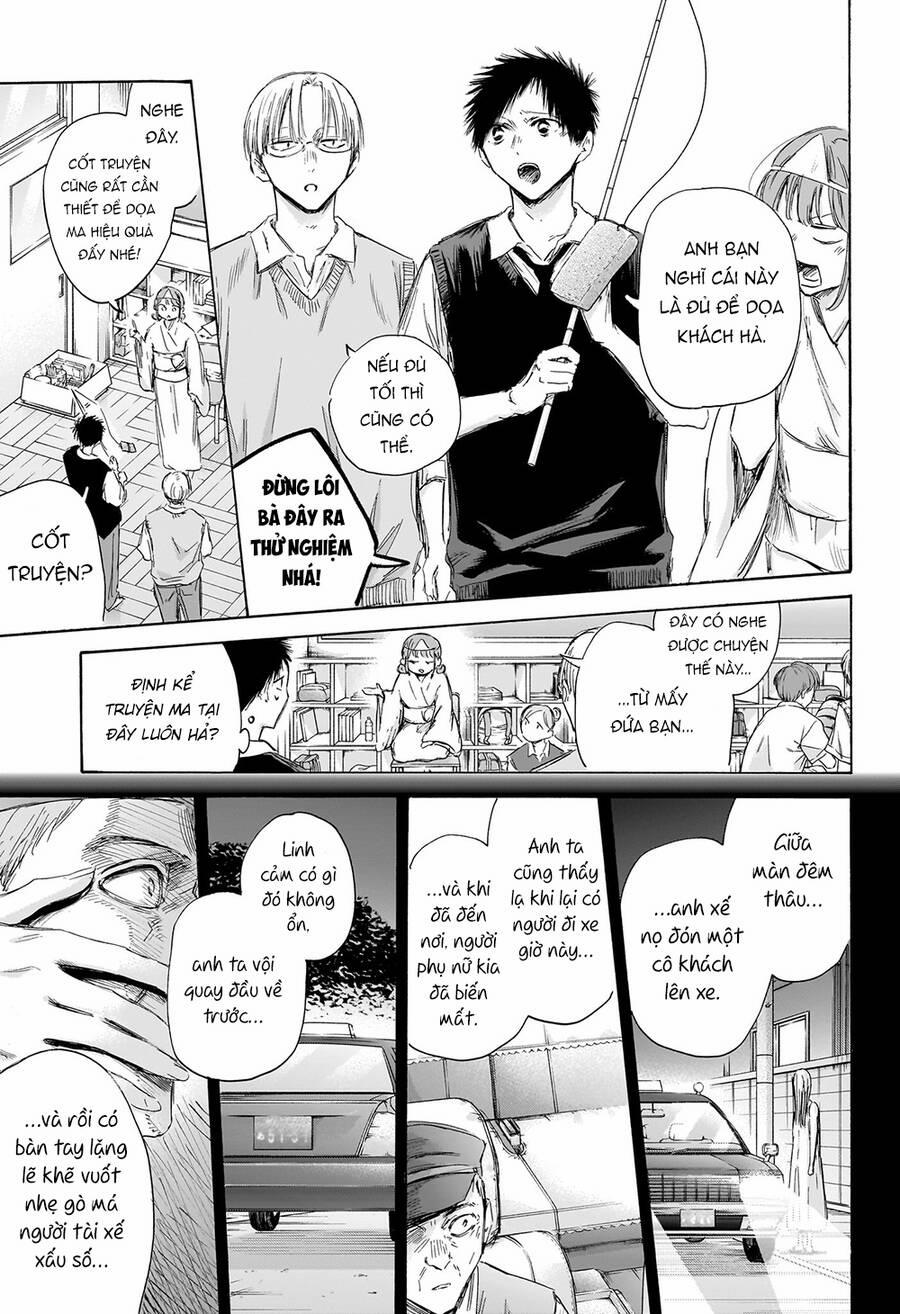 Blue Box 162 trang 7