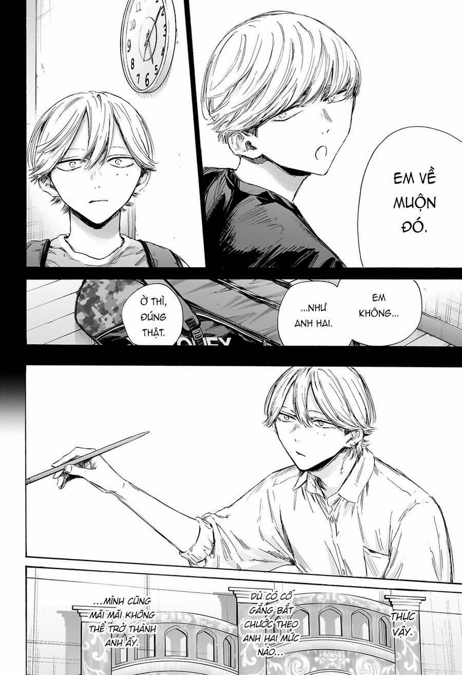 Blue Box 164 trang 12