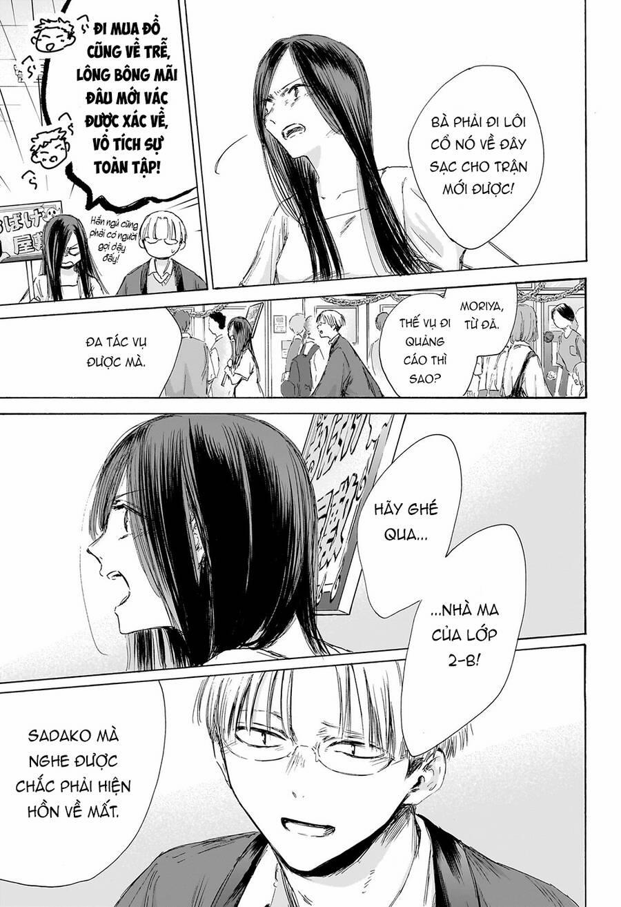 Blue Box 165 trang 11